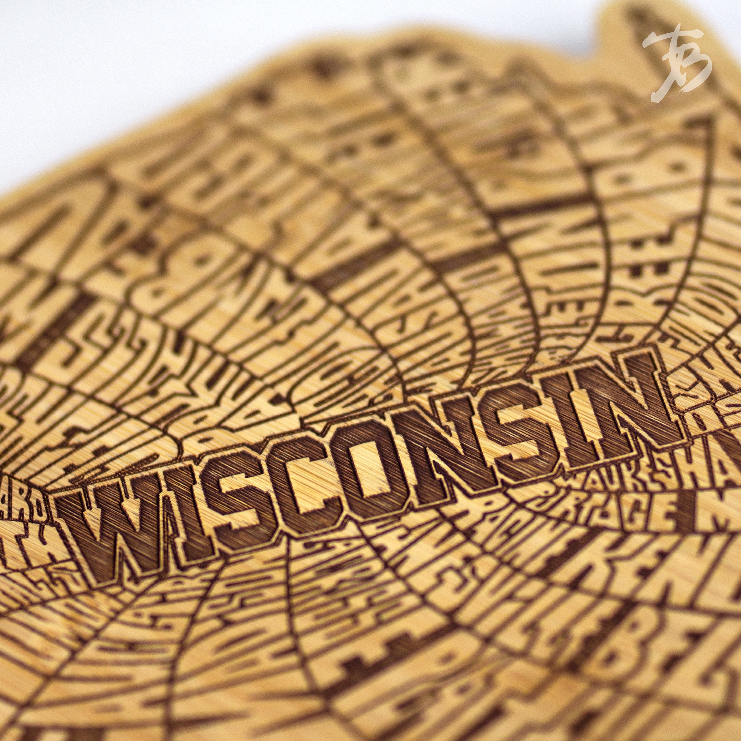 A Spin Around Wisconsin